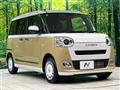 2025 Daihatsu Move Canbus