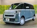 2025 Daihatsu Move Canbus
