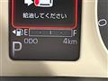 2025 Daihatsu Move Canbus