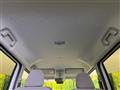 2025 Daihatsu Move Canbus