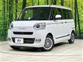 2023 Daihatsu Move Canbus