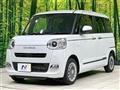 2023 Daihatsu Move Canbus