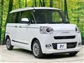 2023 Daihatsu Move Canbus