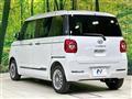 2023 Daihatsu Move Canbus