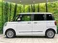 2023 Daihatsu Move Canbus