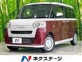2023 Daihatsu Move Canbus