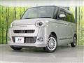2023 Daihatsu Move Canbus