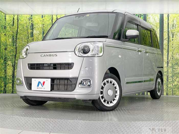 2023 Daihatsu Move Canbus