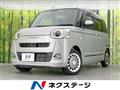 2023 Daihatsu Move Canbus