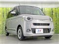 2023 Daihatsu Move Canbus
