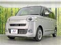 2023 Daihatsu Move Canbus