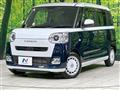 2023 Daihatsu Move Canbus
