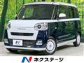 2023 Daihatsu Move Canbus