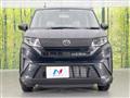 2025 Daihatsu Move