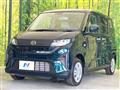 2025 Daihatsu Move