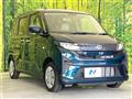 2025 Daihatsu Move