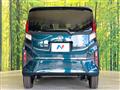 2025 Daihatsu Move