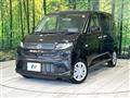 2025 Daihatsu Move