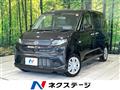 2025 Daihatsu Move