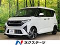2025 Daihatsu Move