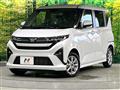 2026 Daihatsu Move