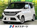 2026 Daihatsu Move