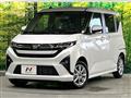 2026 Daihatsu Move