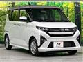 2026 Daihatsu Move