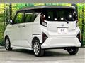2026 Daihatsu Move