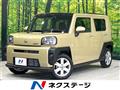 2020 Daihatsu Taft