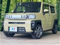2020 Daihatsu Taft