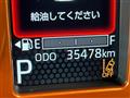 2020 Daihatsu Taft