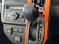 2020 Daihatsu Taft