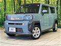 2020 Daihatsu Taft
