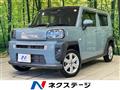 2020 Daihatsu Taft