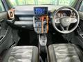 2020 Daihatsu Taft
