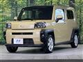 2020 Daihatsu Taft