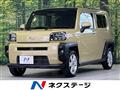 2020 Daihatsu Taft