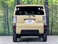 2020 Daihatsu Taft