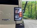 2020 Daihatsu Taft