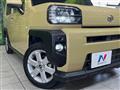 2020 Daihatsu Taft