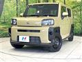 2021 Daihatsu Taft
