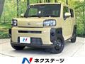 2021 Daihatsu Taft