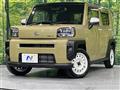 2021 Daihatsu Taft