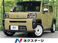 2021 Daihatsu Taft