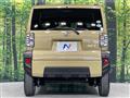 2021 Daihatsu Taft