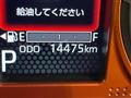 2021 Daihatsu Taft