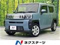 2021 Daihatsu Taft