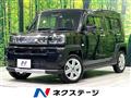 2021 Daihatsu Taft