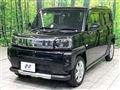 2021 Daihatsu Taft